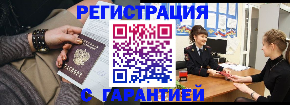 форма 3 в Кузнецке